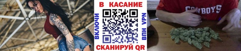 Виды наркотиков купить Бузулук Метамфетамин  COCAIN  Меф  Кодеин  Галлюциногенные грибы  Канабис  Гашиш  A-PVP 