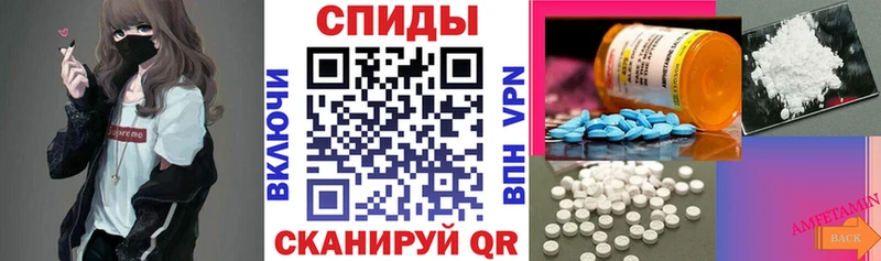 Amphetamine 97%  Бузулук 