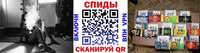 Бутират вода  гидра маркетплейс  Бузулук 