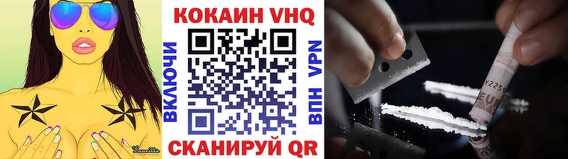 купить наркотики сайты  Бузулук  Кокаин 98% 