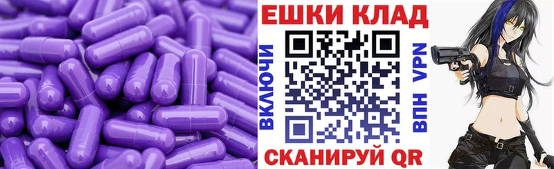 где купить наркоту  Бузулук  Ecstasy диски 