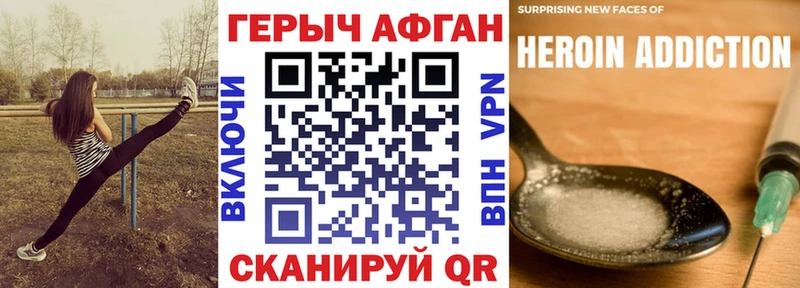 kraken tor  Бузулук  Героин белый 