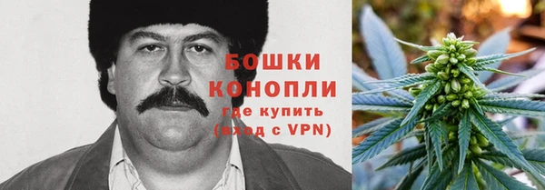 гашиш Балабаново