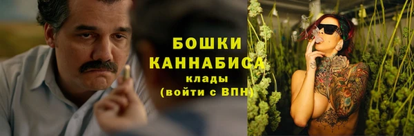 гашиш Балабаново