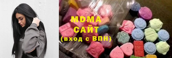 мескалин Балахна