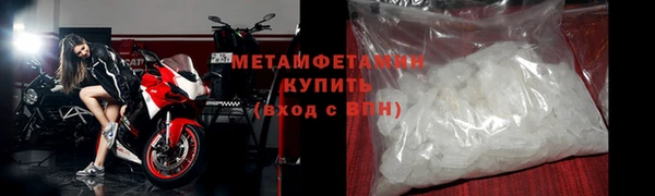 гашишное масло Пестово