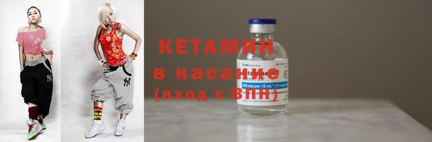 меф VHQ Баксан