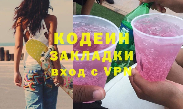 меф VHQ Баксан