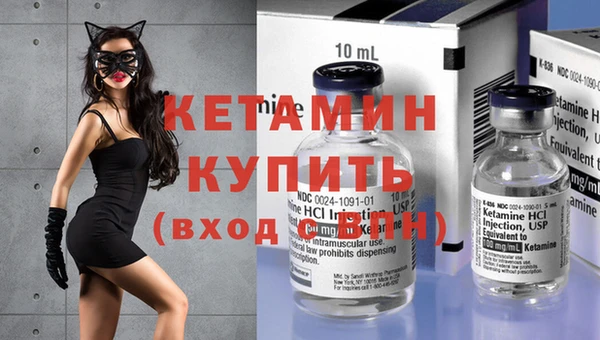 меф VHQ Баксан