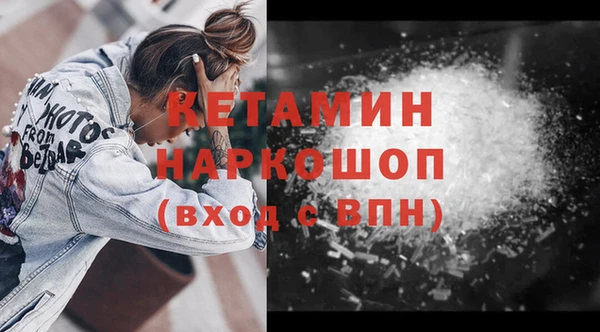 меф VHQ Баксан