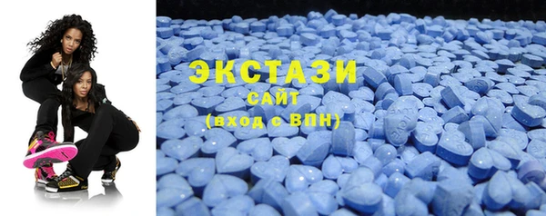 кокаин колумбия Переславль-Залесский