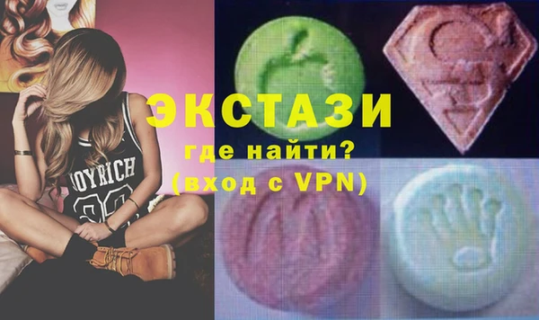 гашиш Балабаново