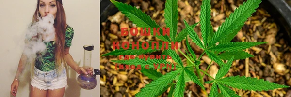 гашиш Балабаново