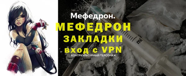 гашиш Балабаново