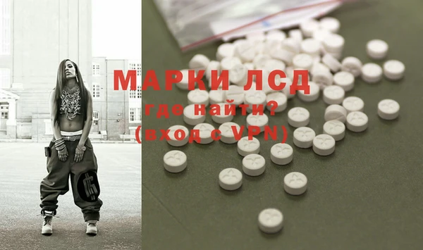 гашиш Балабаново